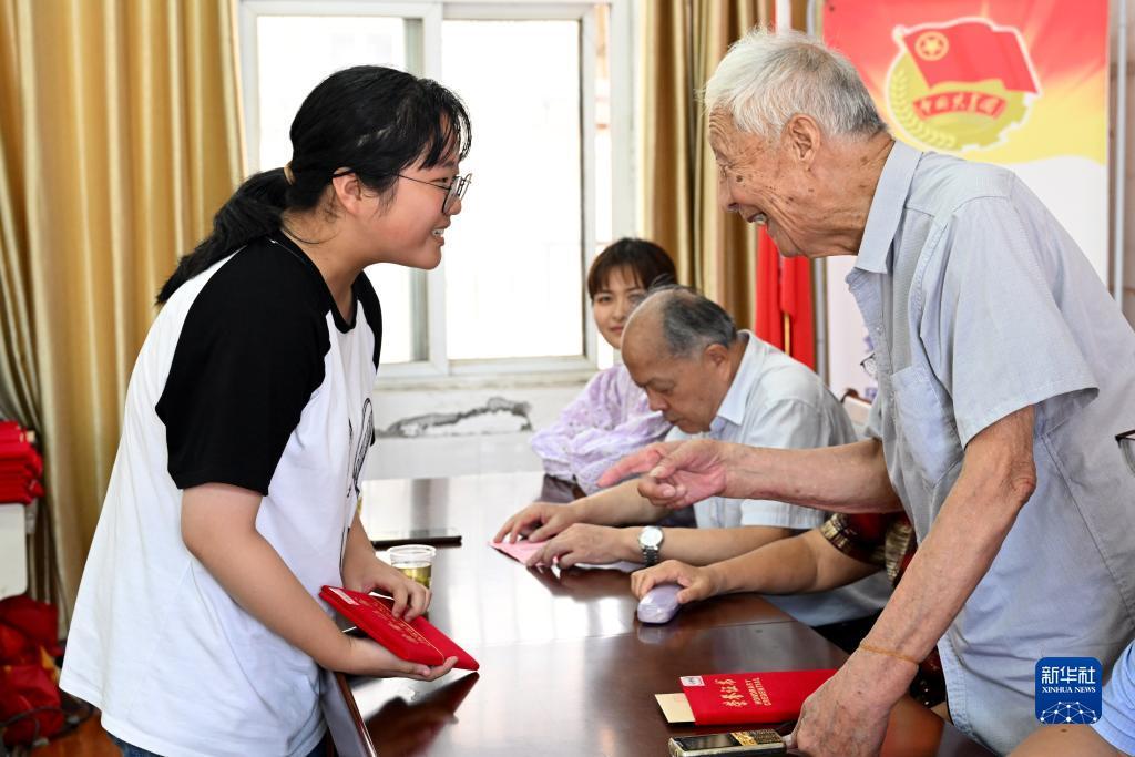 必赢亚娱乐官网